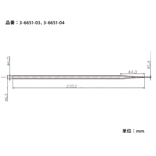 プラパスツールピペット P230-B【3-6651-03】