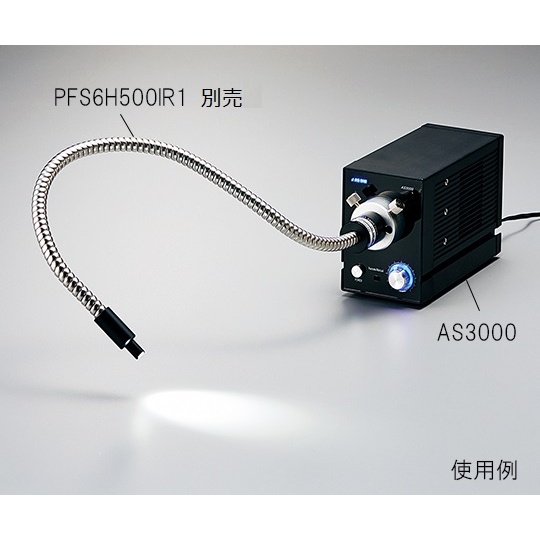LED光源 AS3000【3-6702-01】