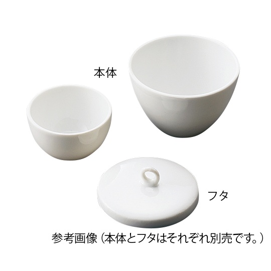 磁製るつぼ フタCRL-20【3-6717-04】