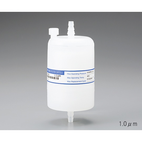 カプセルフィルター CF-20PT【3-6749-04】