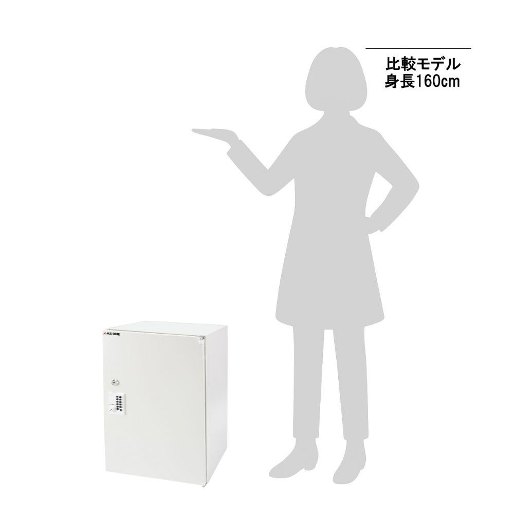 セレクトラボ用セキュリティボックス 360×355×530mm【3-6800-02】