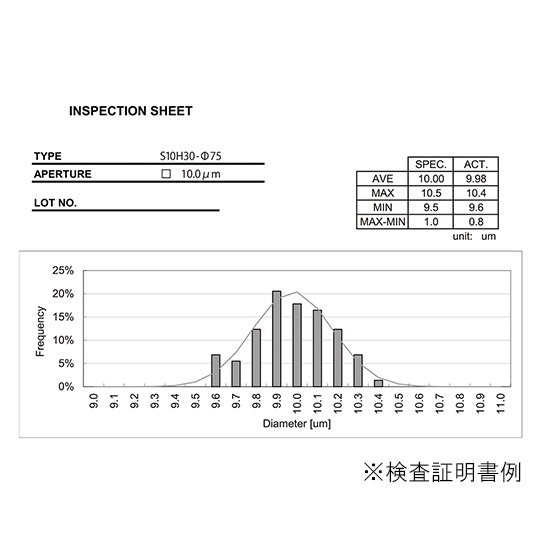 高精度電鋳ふるい S3H30(ASTM)【3-6821-28】