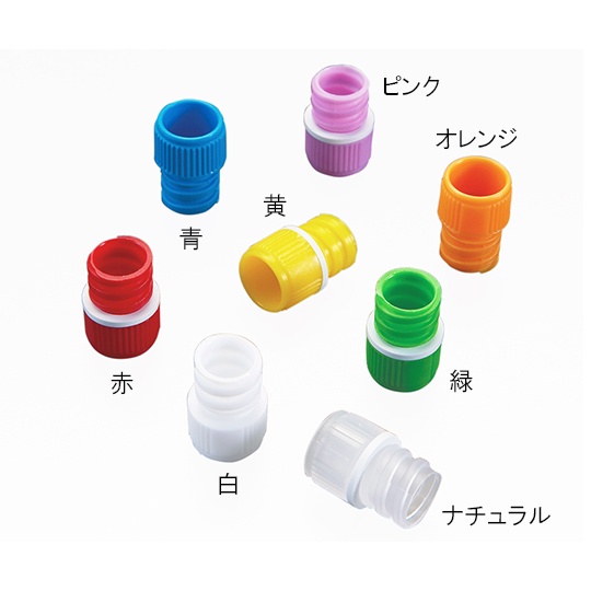 キャップ T500YOS 黄 1000個【3-7008-17】