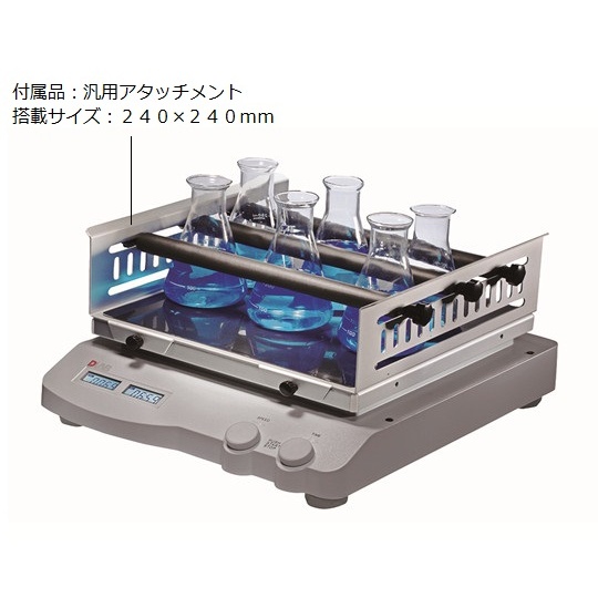 デジタルシェーカーSK-L180-Pro【3-7044-01】