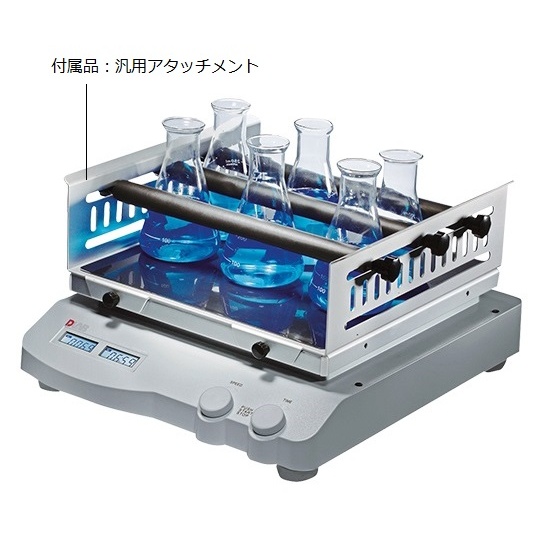 デジタルシェーカーSK-O330-Pro【3-7044-08】