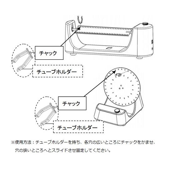 15ml遠沈管用ホルダー12本【3-7045-22】