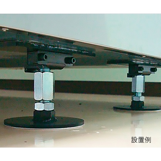 ボトムホルダーS MS-303S2【3-7241-02】