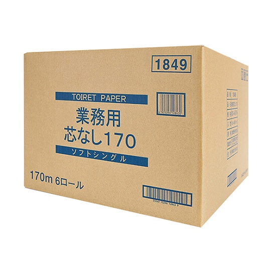 トイレットペーパー 1849 48個【3-7301-01】