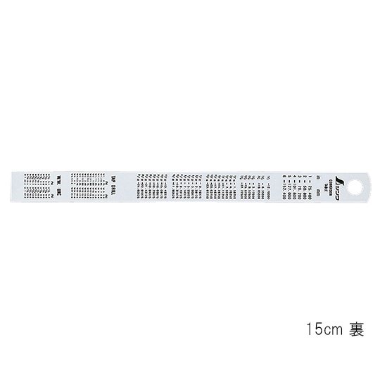 直尺 ステン 15cm赤数字入 JIS【3-7359-01】