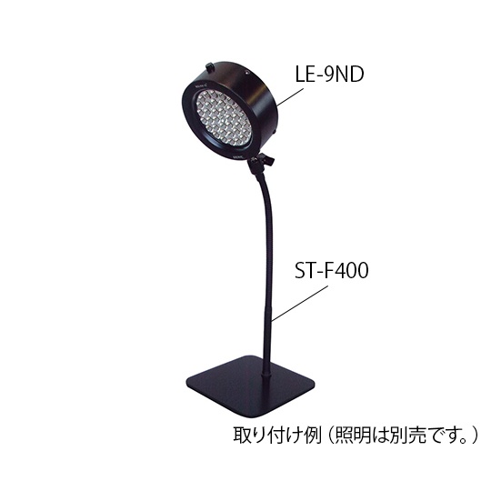フレキシブル形スタンド ST-F400【3-7442-11】