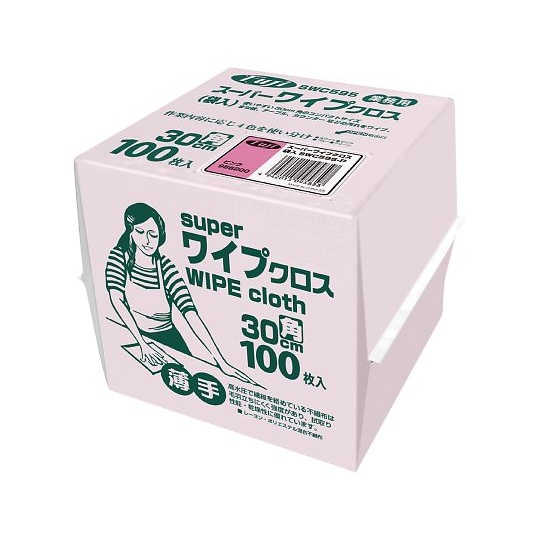 スーパーワイプクロス958200【3-7455-12】