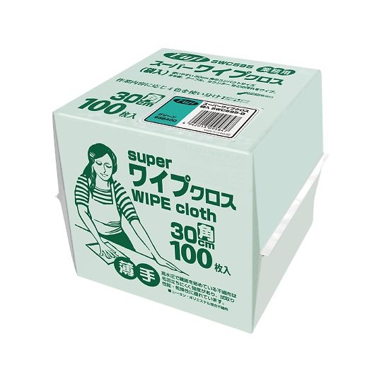 スーパーワイプクロス958400【3-7455-14】