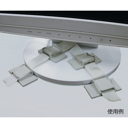 地震対策ストラップ SET-300【3-7498-01】