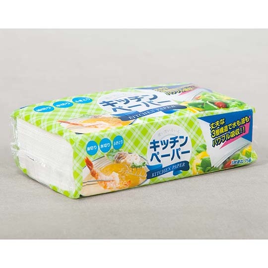 キッチンペーパー 1585 75組【3-7598-11】