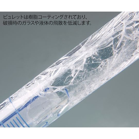 自動ビュレット 6280405【3-8175-03】