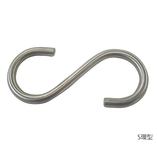 精密分銅型環付 0.01N S環型【3-8495-14】