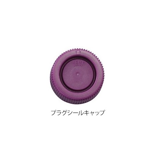 組織培養用フラスコ 10062-870【3-851-02】