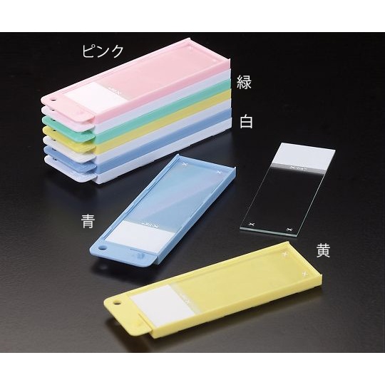 ユニメーラーM800-100B青200枚【3-8642-01】