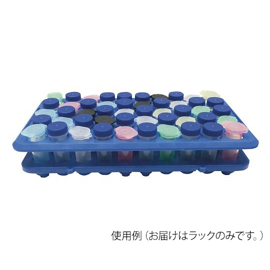 ラック C2592【3-8692-13】