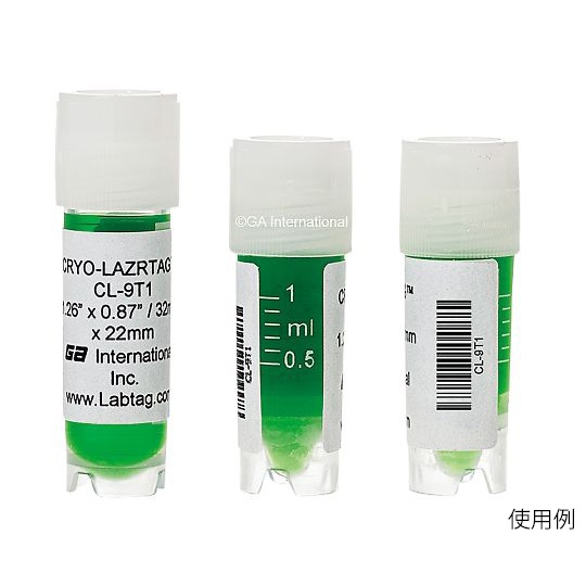 クライオラベル CL-9T1-WH【3-8732-03】