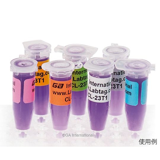 クライオラベル CL-23T1-WH【3-8732-04】