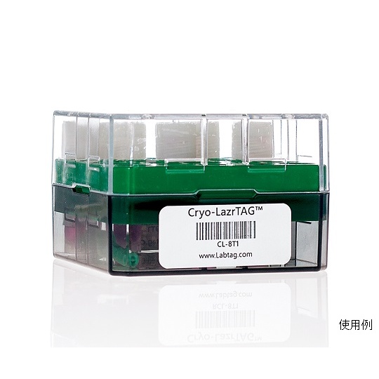 クライオラベル CL-8T1-WH【3-8732-06】