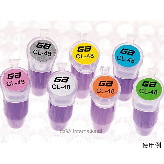 クライオラベル CL-48T1-WH【3-8732-09】