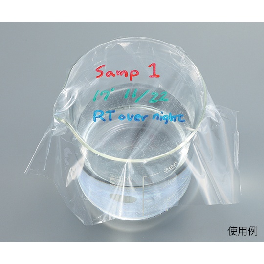 ラップにかけるペン 553-0160 黄【3-8905-02】