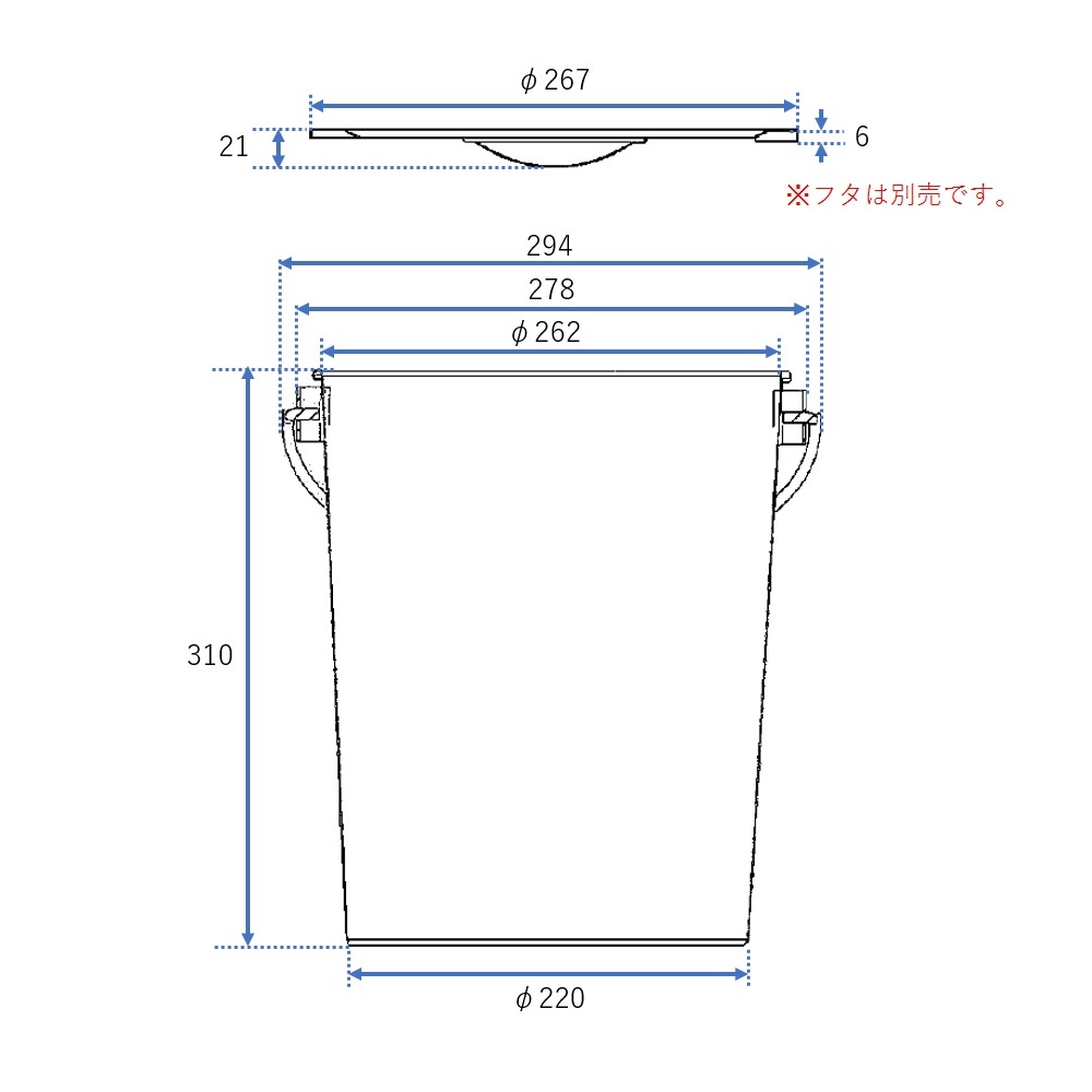 アズワン ステンレスバケツ(取っ手付き) 8003  3-8928-02 - 3