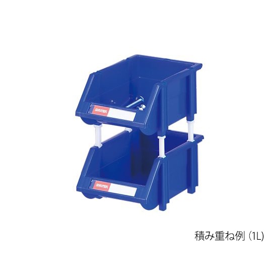 積み重ね収納コンテナ 10L【3-8929-04】