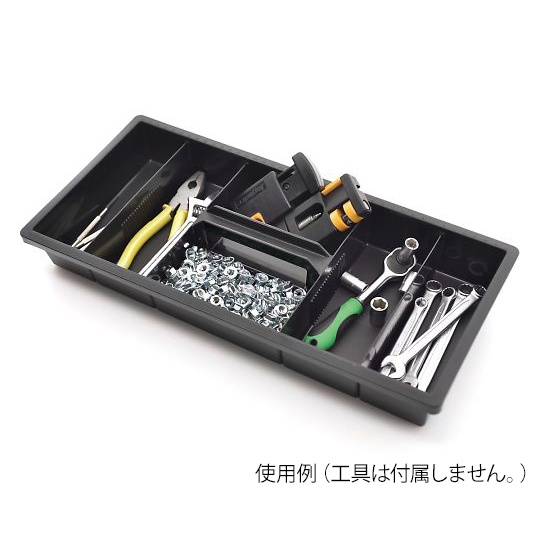 マルチツールボックス TB-905【3-8930-02】