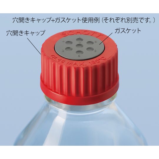 PBTねじ口キャップ 4660837【3-9184-02】