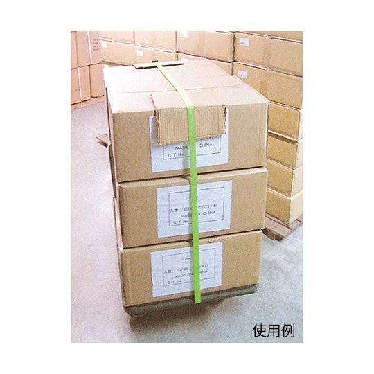 荷締めベルト 15410 2本【3-9252-01】