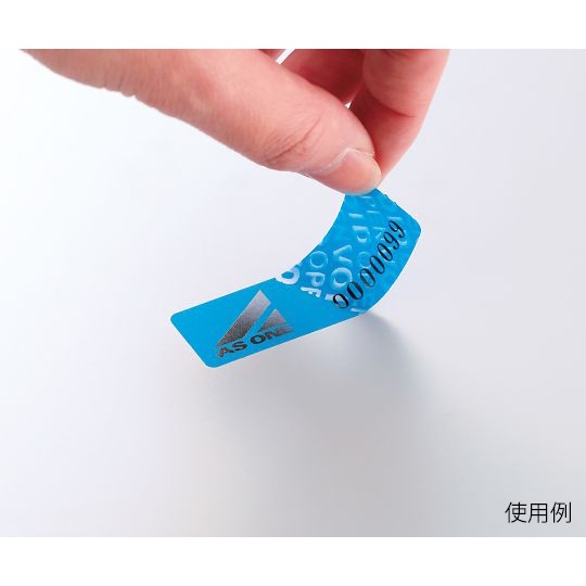 封印シール SS6015 100枚【3-9510-01】