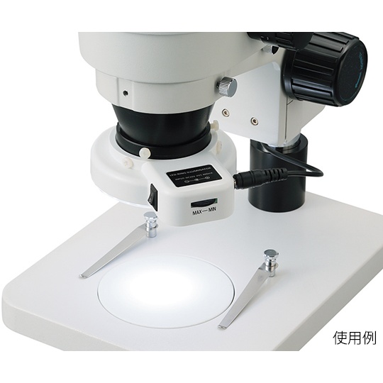 実体顕微鏡用LED照明装置MIC-206【3-9513-01】