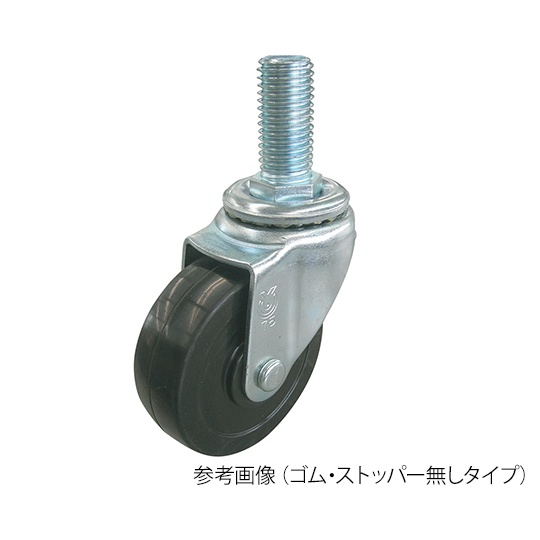 m16 40×3