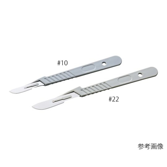 ディスポメス #11 10本【3-9816-02】