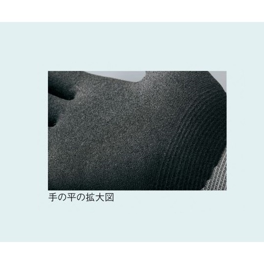 アズツールサンディコート手袋 Lサイズ【4-1058-02】