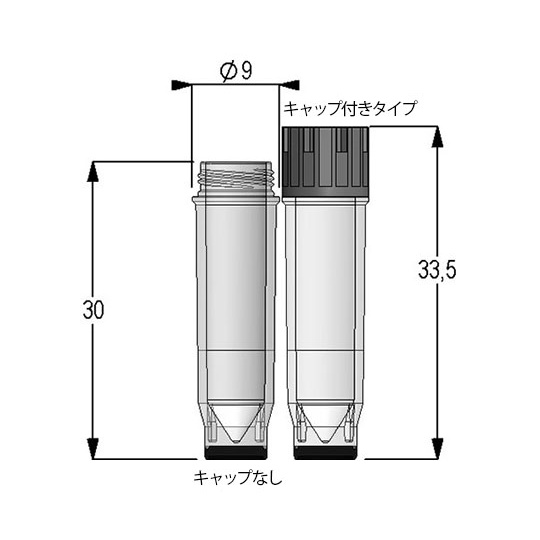 マイクロニックMP52704【4-1087-05】