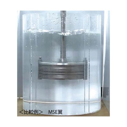 XRB-100-S6 MSE撹拌翼【4-1331-10】