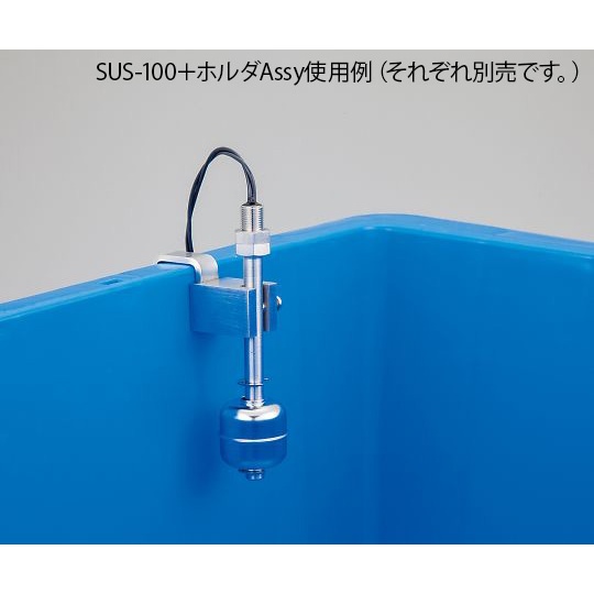 ホルダAssyフロートスイッチ取付用治具【4-1391-11】