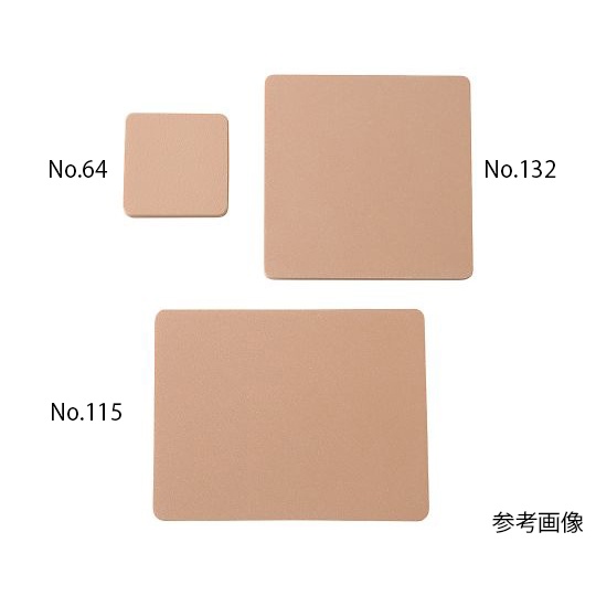 No.115#20ウレタンゲル プレート【4-1489-03】