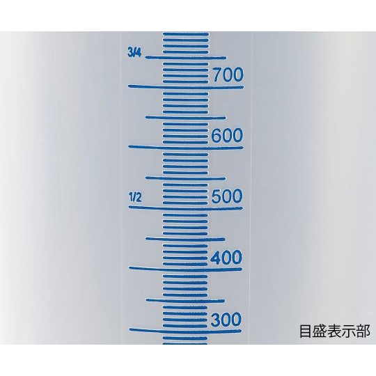 2000ml トールメジャーカップ【4-1624-06】