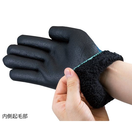 アズツール防寒厚手ニトリルコート手袋 L【4-1799-03】