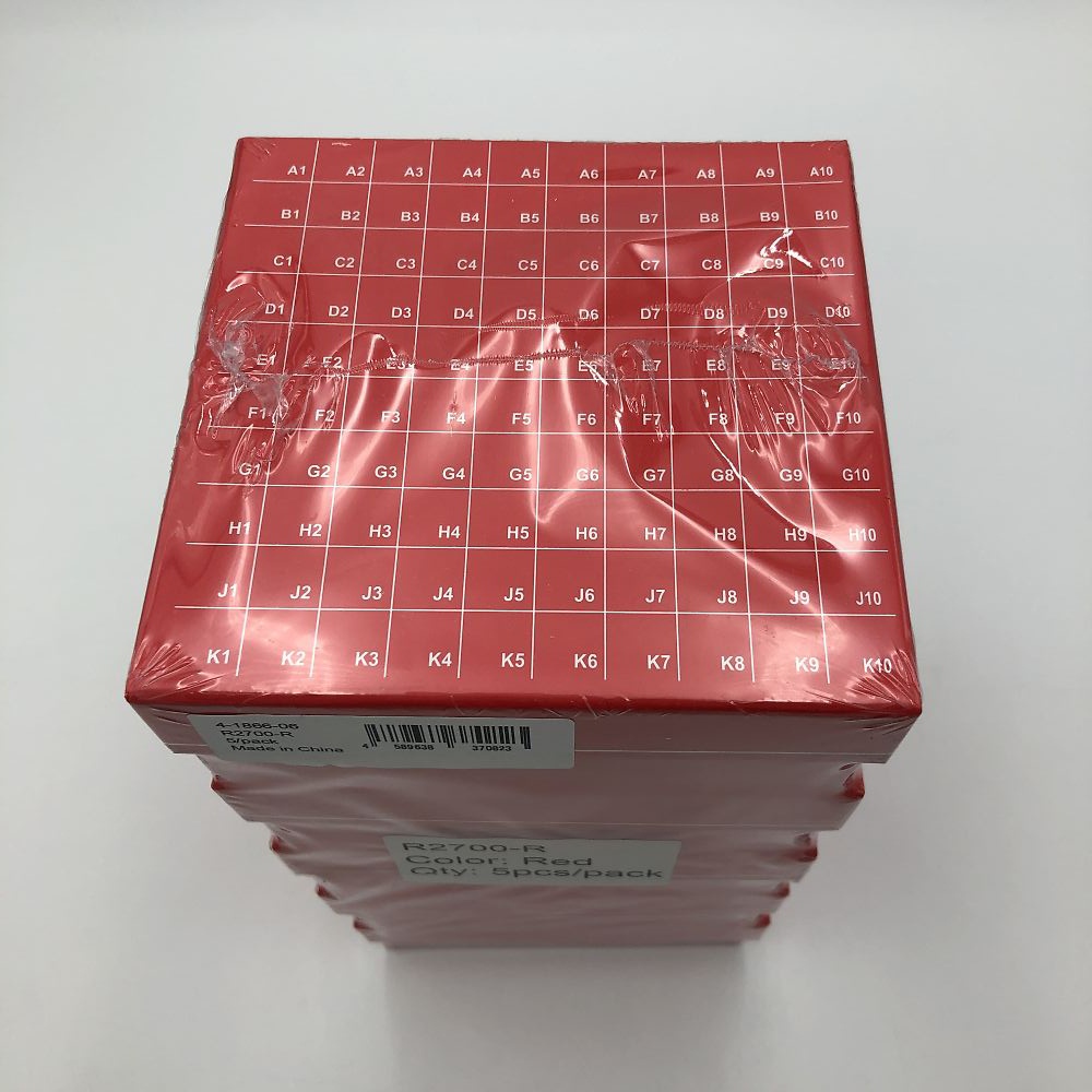 R2700-R 5個入フリーザーボックス【4-1866-06】