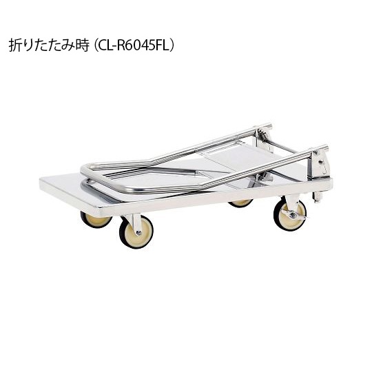 CL-B9060FL ステンレス台車【4-1965-03】