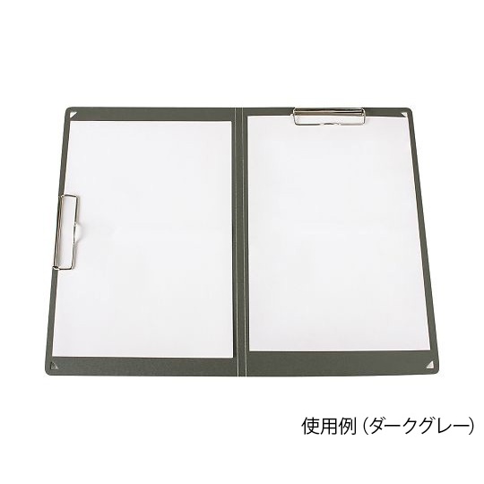 83151 クリップボードダークグレー【4-2120-01】