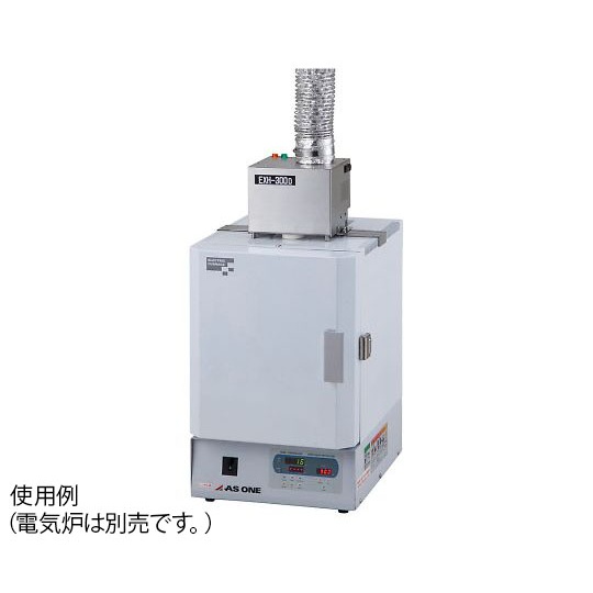 EXH-300D 排気ユニット【4-2150-01】