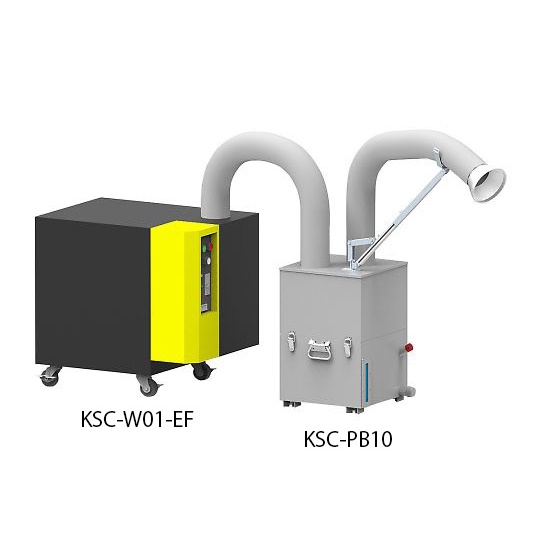 KSC-W01-EF ヒュームコレクター【4-2393-01】