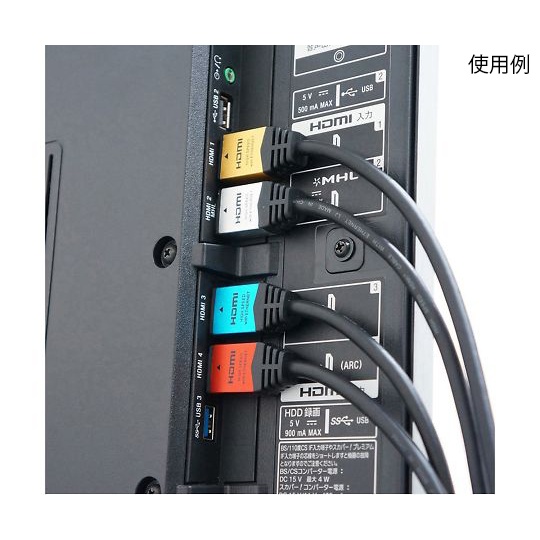 HDM15-893BL HDMIケーブル【4-2430-05】